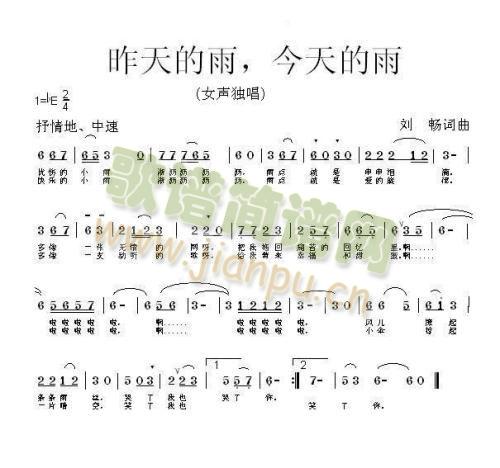 ꣬(ָ)1