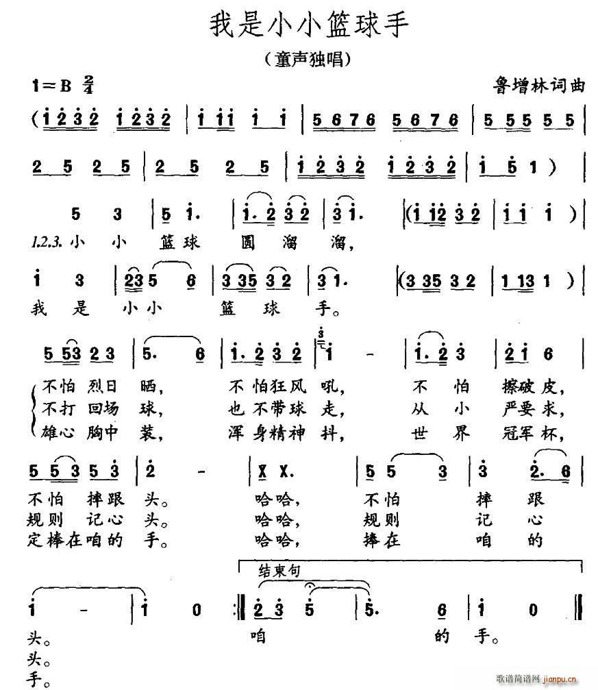СС(ָ)1