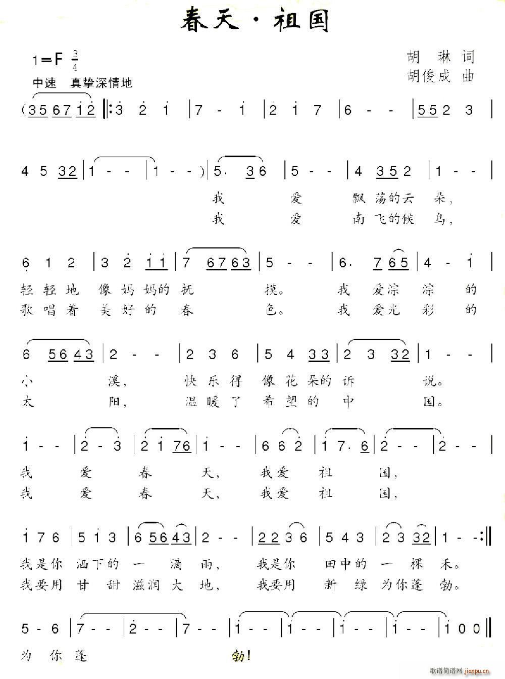  (ָ)1