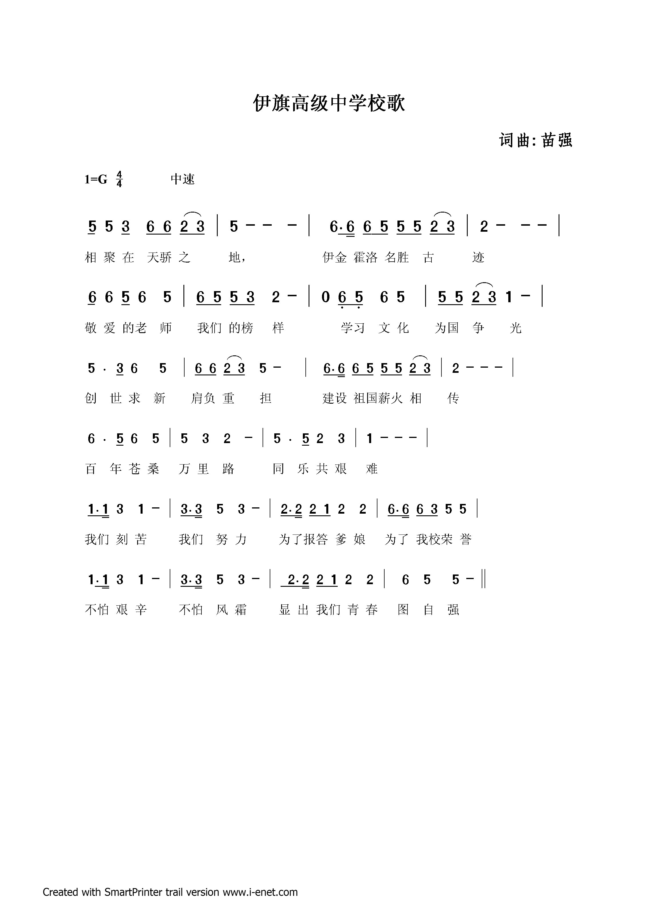 ߼ѧУ(ָ)1