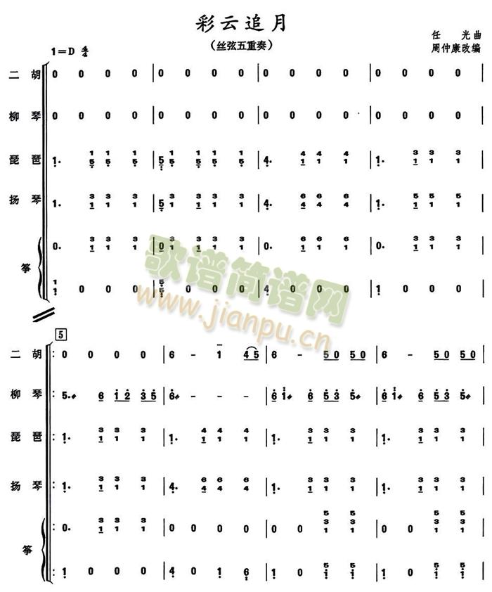 ׷˿()6