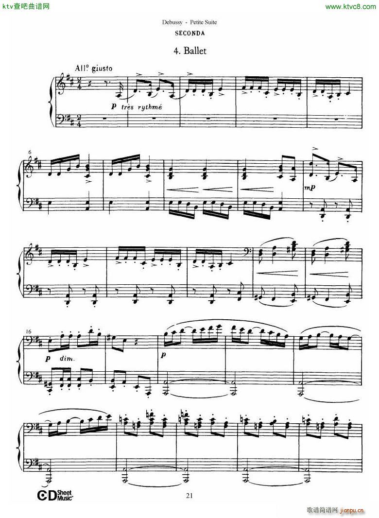Debussy Danse()22