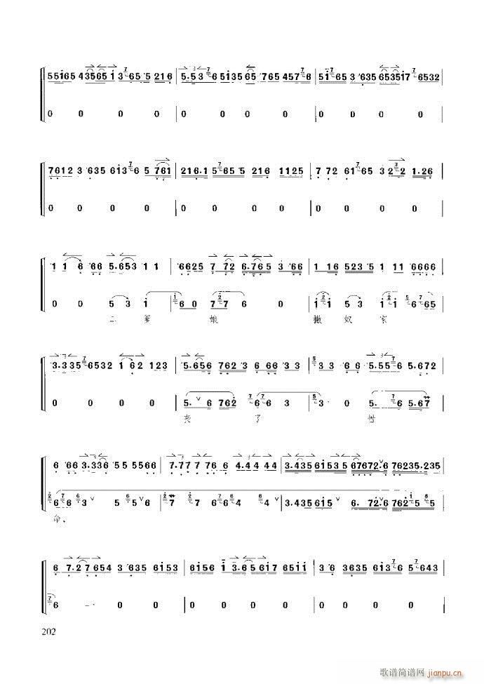 ̳ ϰ181 259(ʮּ)22