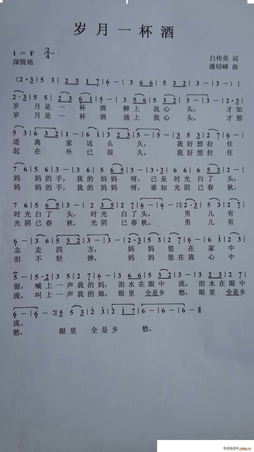 һ(ָ)1