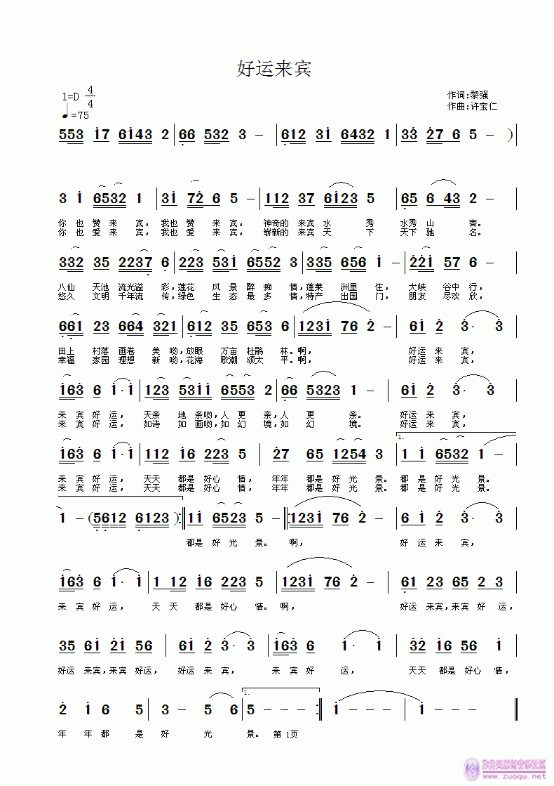 (ָ)1