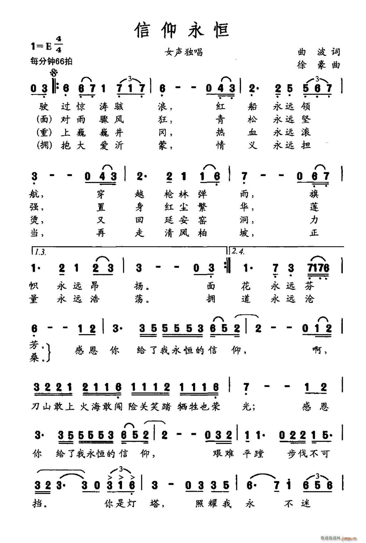 (ָ)1