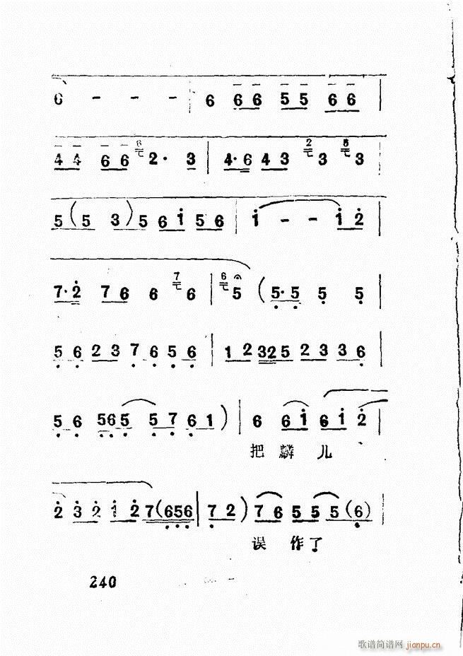 㲥糪ǻѡ  181 240()60