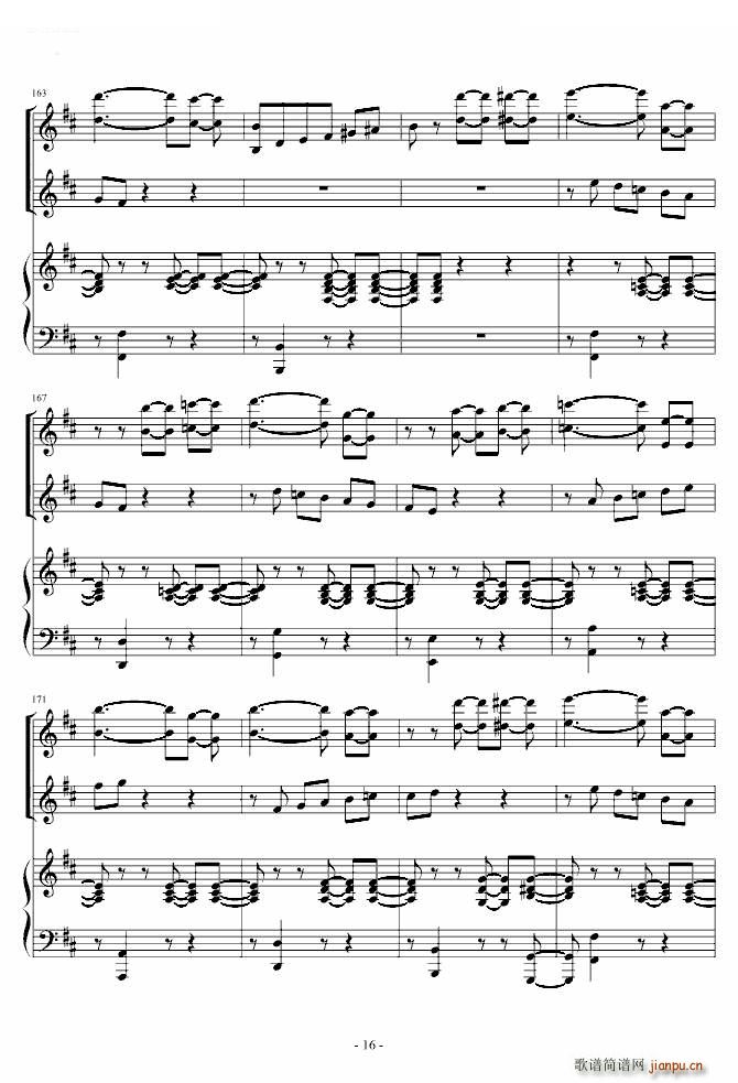 ֮Բ С  ()16