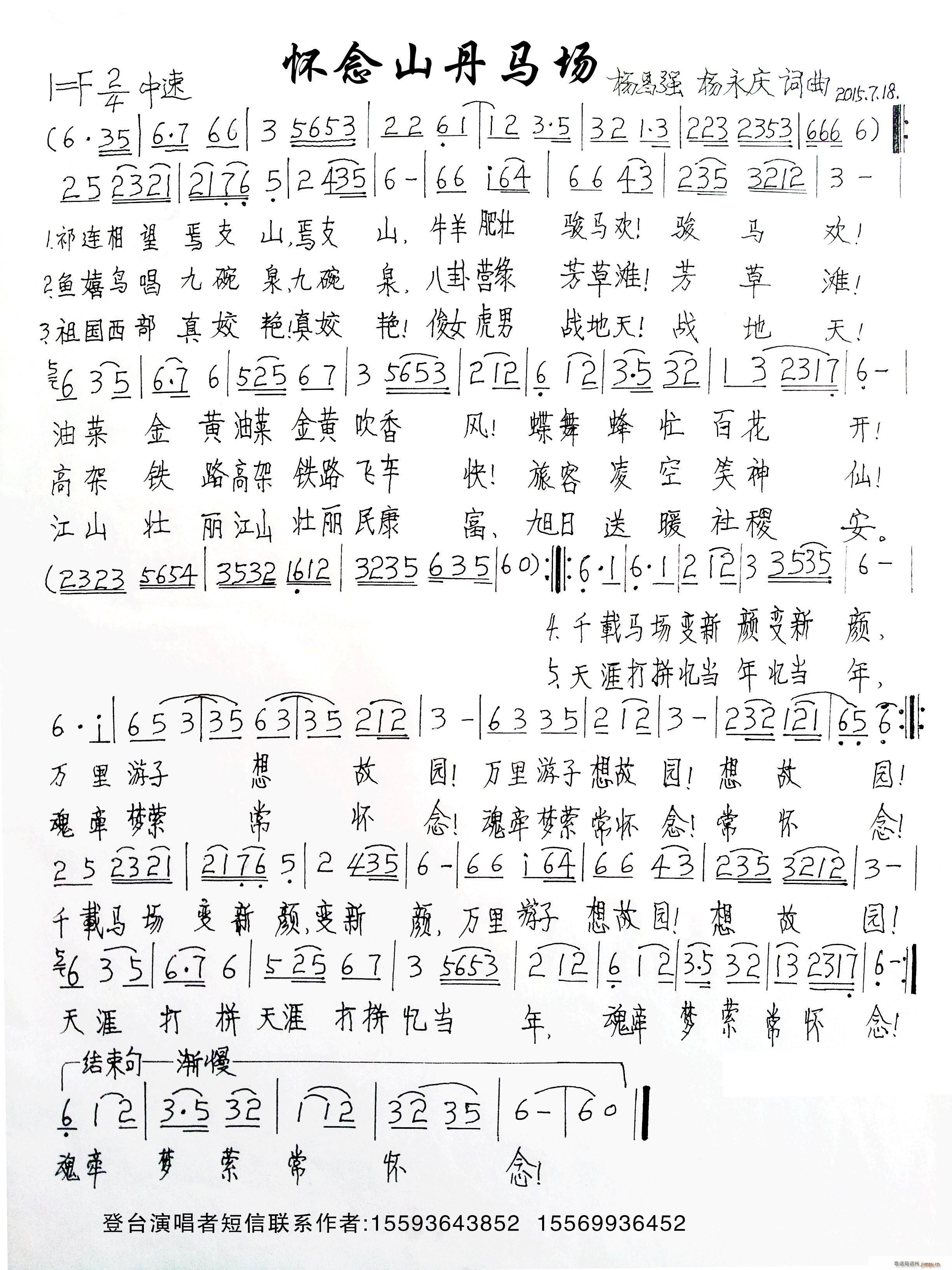 ɽ(ָ)1