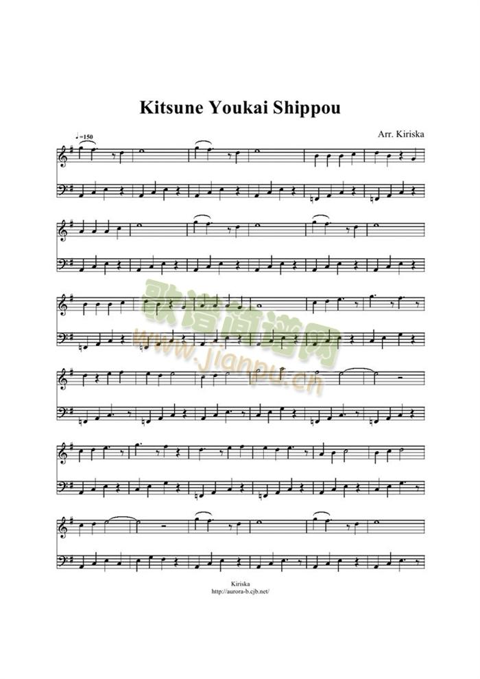 Kitsune()1