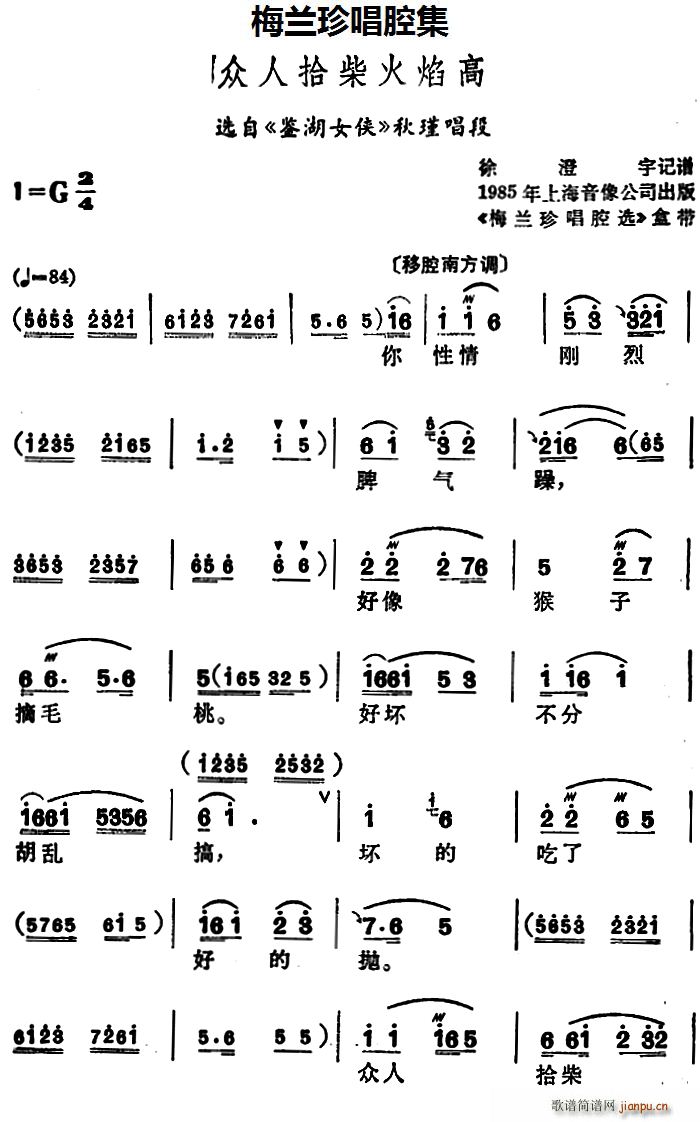  ÷䳪ǻ ʰ ѡ Ů 誳(ʮּ)1