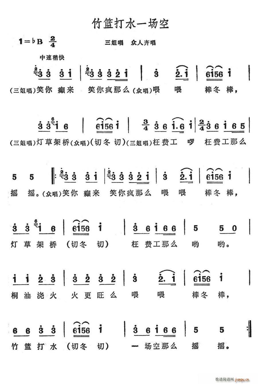 ˮһ(ָ)1