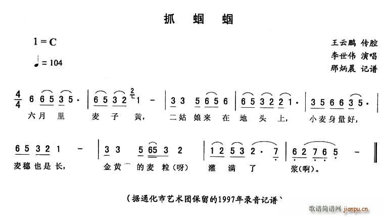ץ(ָ)1