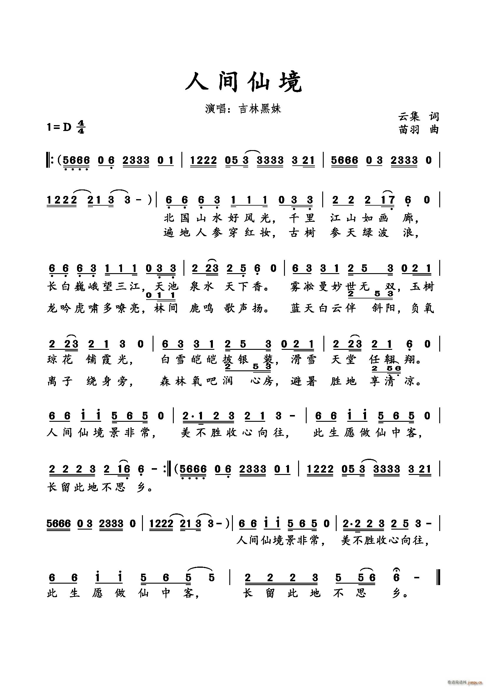 ˼ɾ(ָ)1