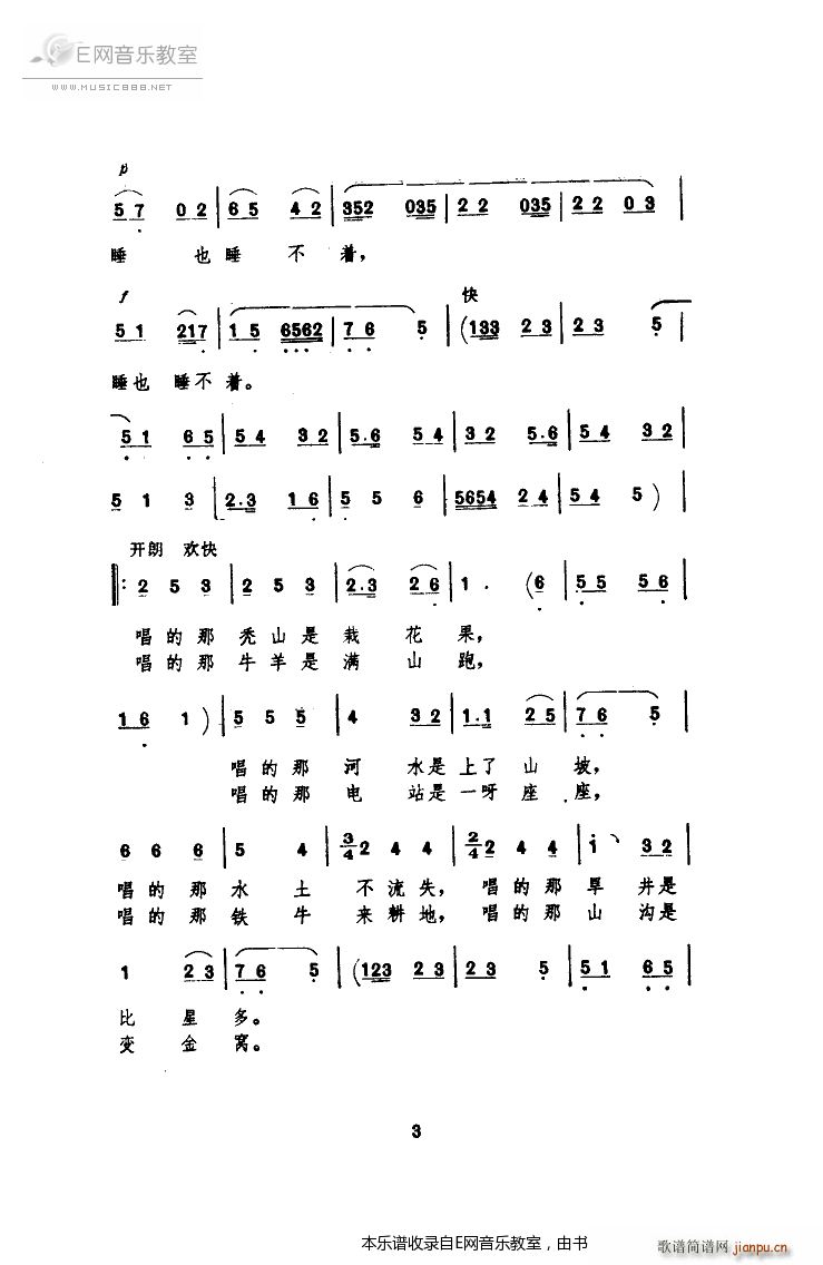 ±񰮳 O ±ǻ(ʮּ)3