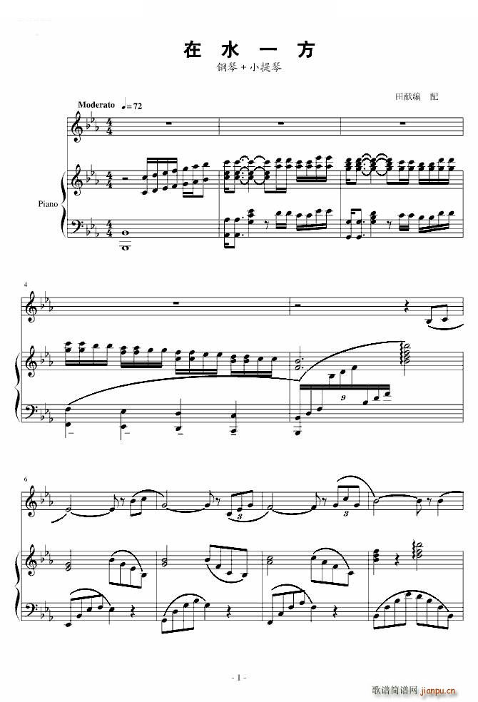 ˮһ ()1