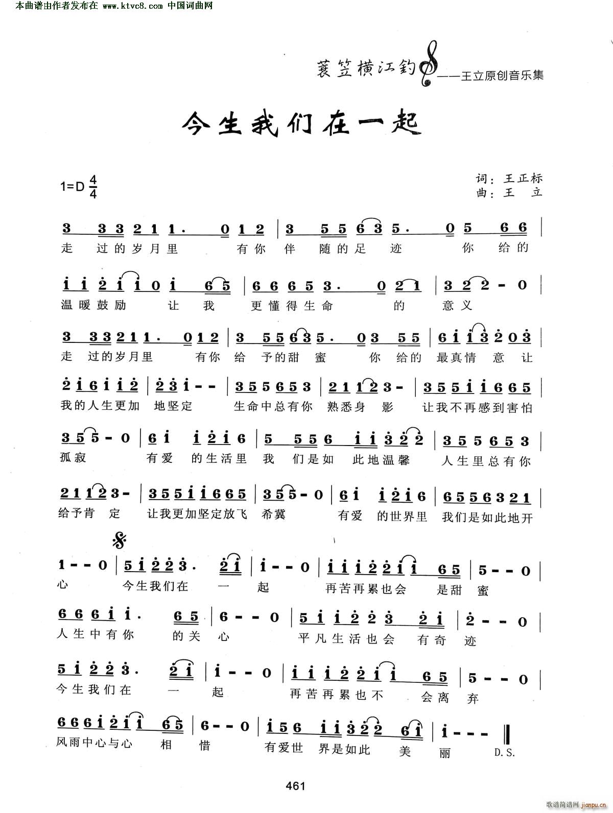 һ(ָ)1