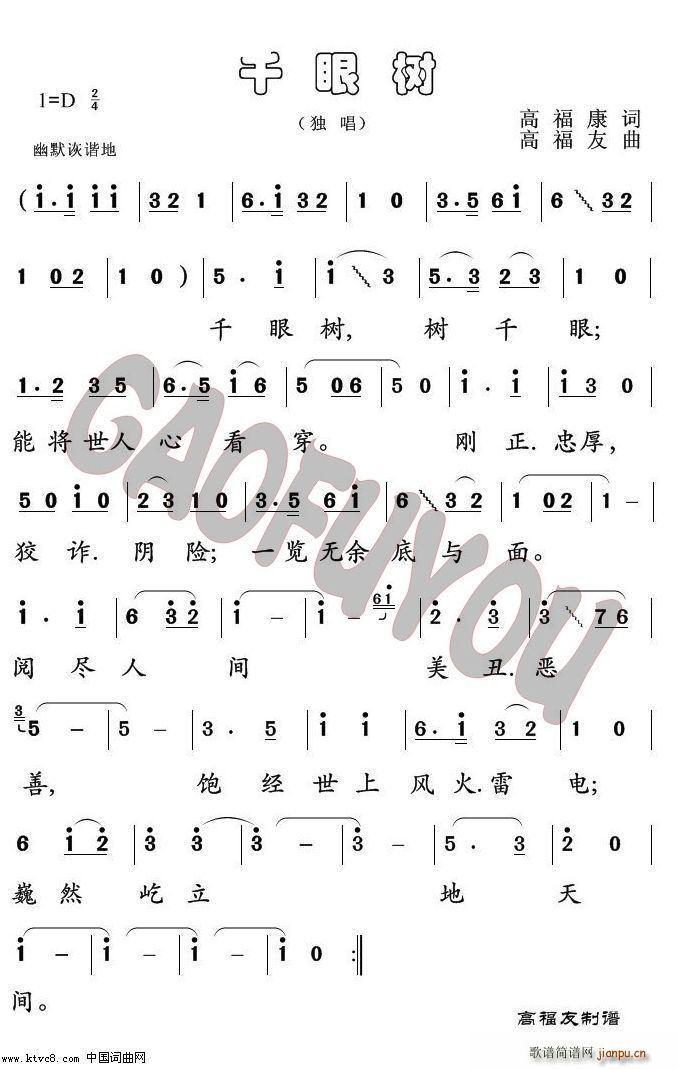 (ָ)1