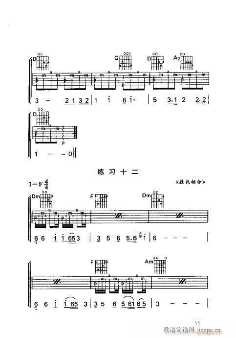 ʶ41-60()15