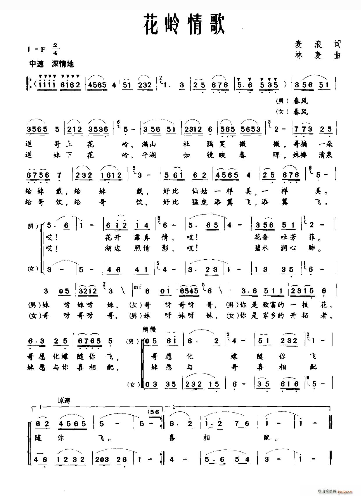 (ָ)1