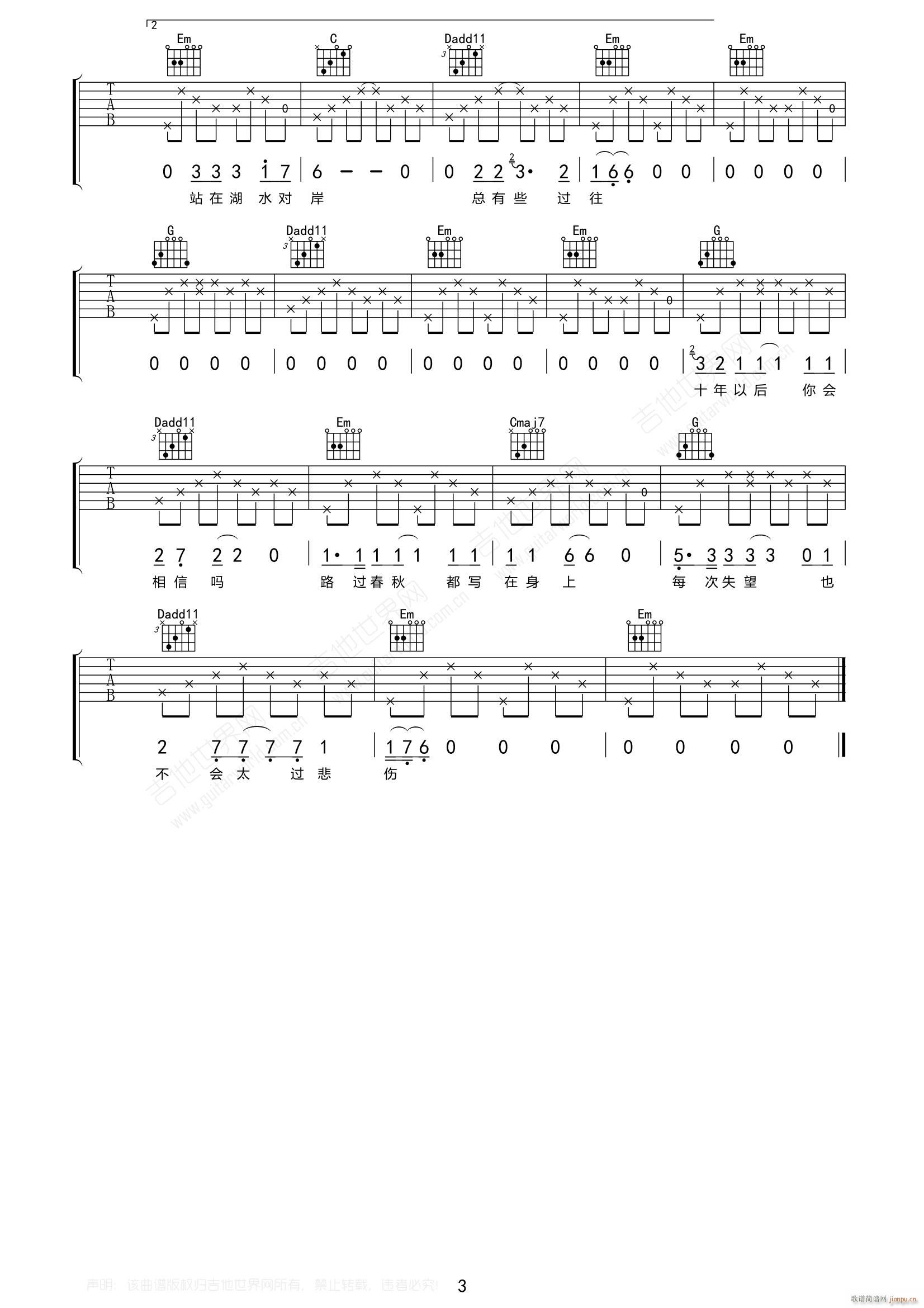  Gָ()3