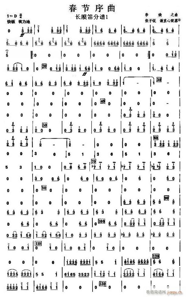 3֮Ĥ 1()1