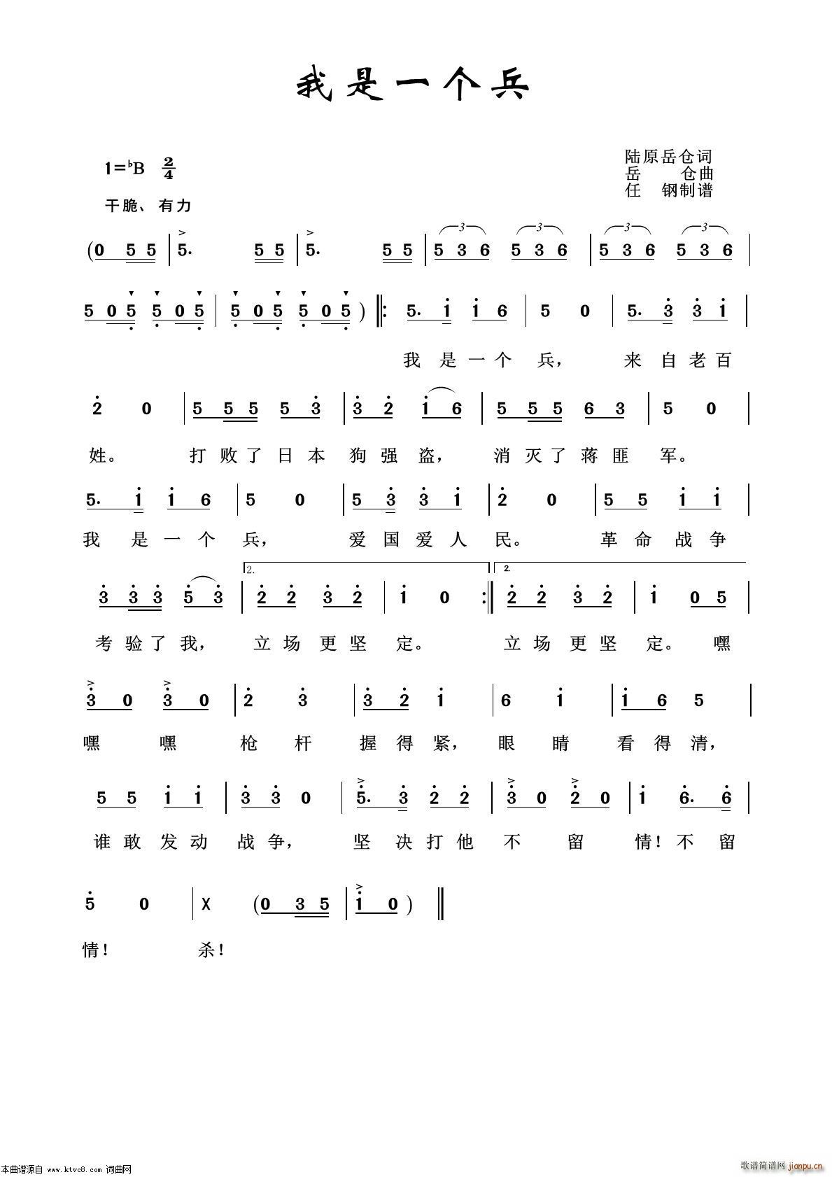 һ ø100(ʮּ)1