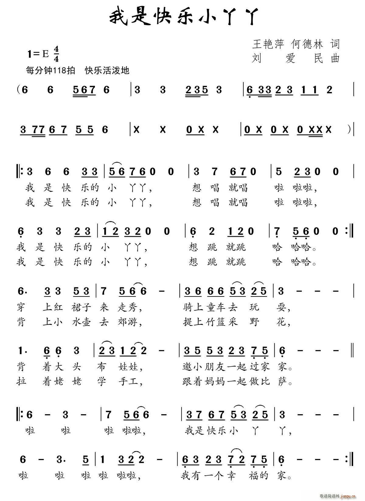 ǿСѾѾ(ָ)1