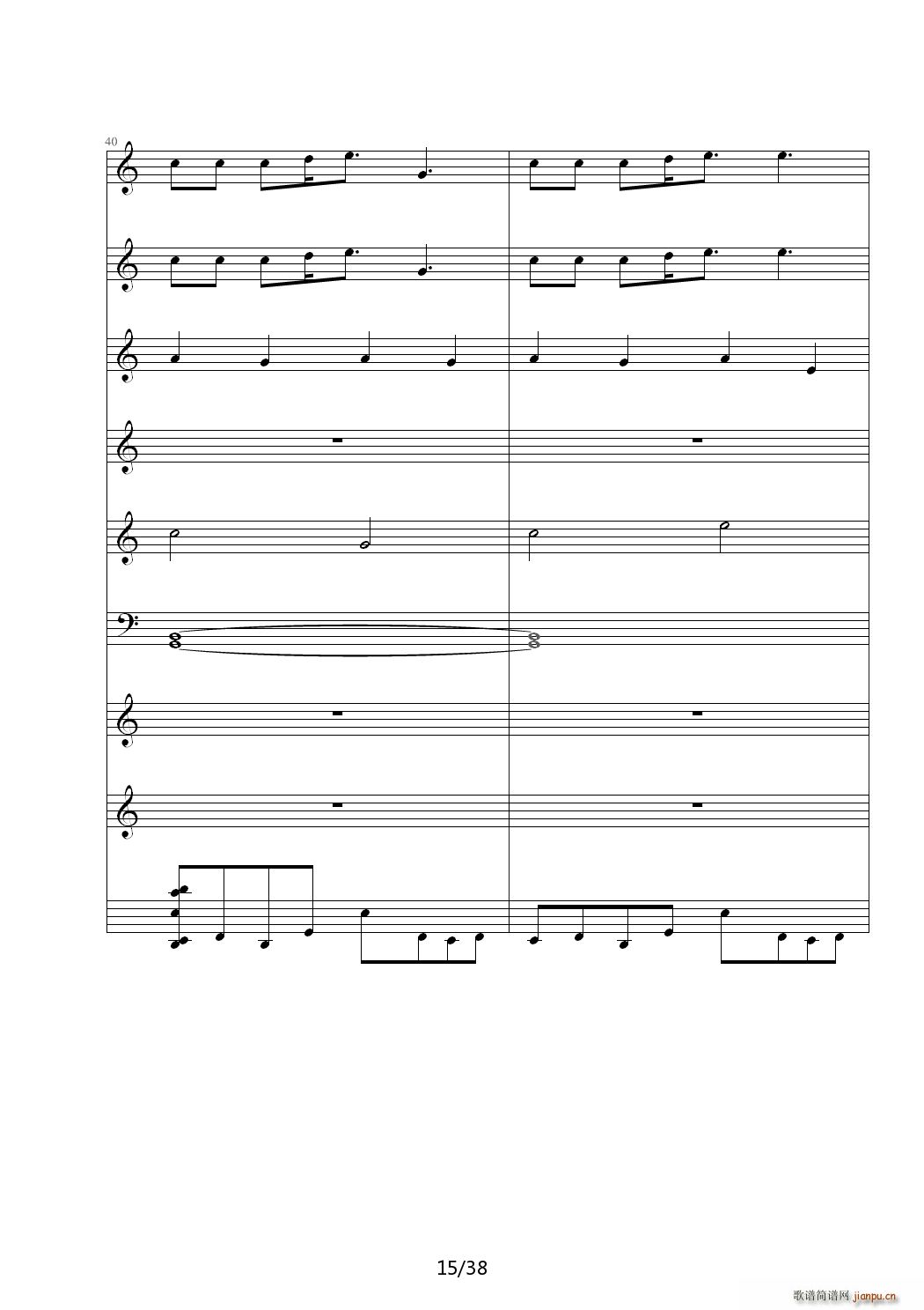  C()15