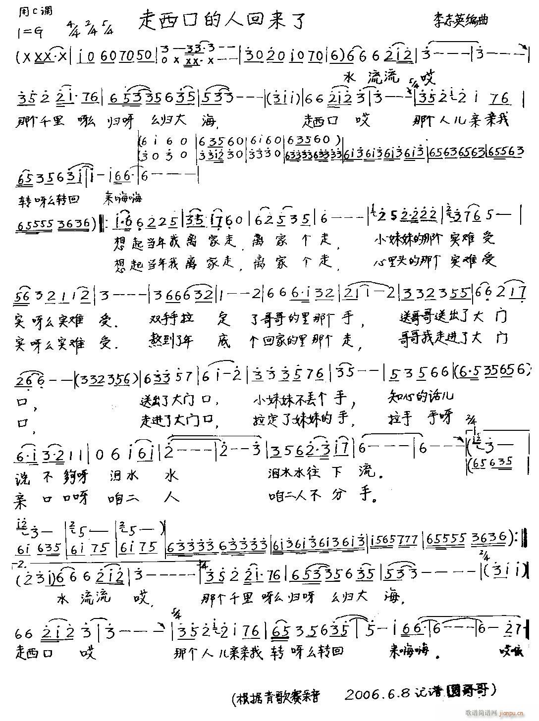 ڵ˻(ָ)1