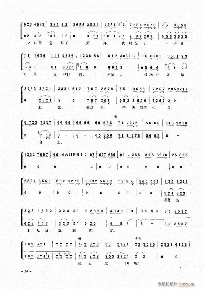 侩 Ŀ¼ ǰ 1 60()43