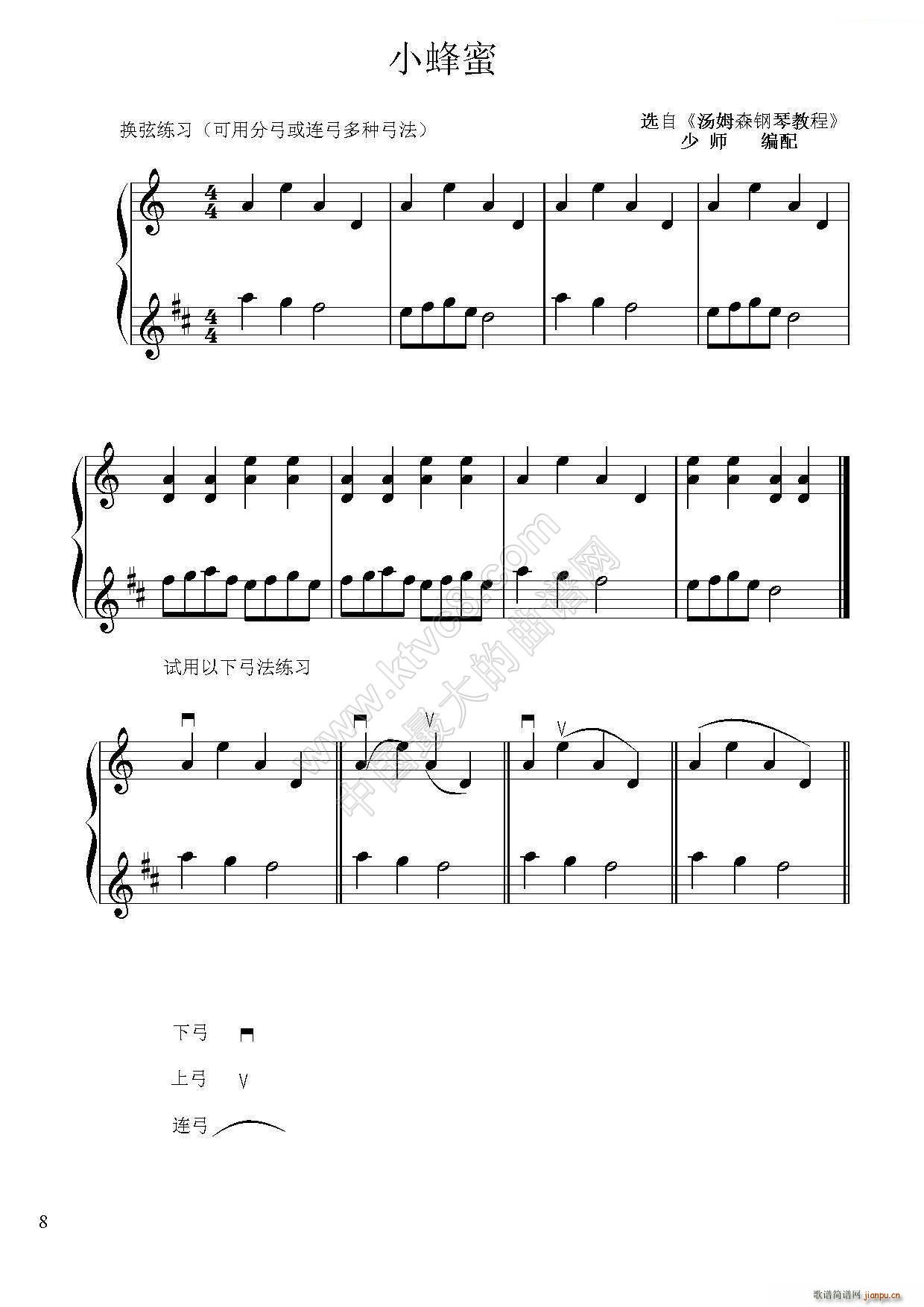 ׿ϰ Сٶ(С)1