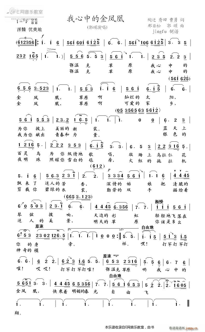 еĽ (ʮּ)1