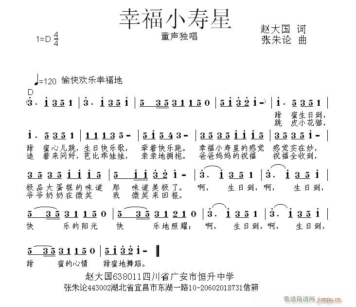 ҸС(ָ)1