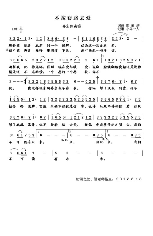 ·ȥ(ָ)1