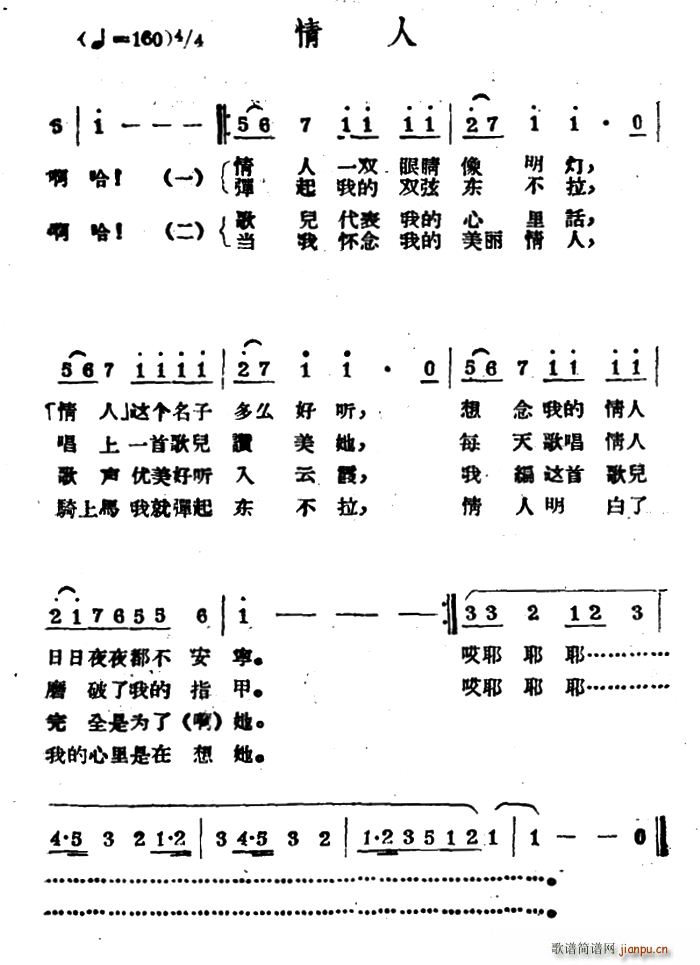  (ָ)1