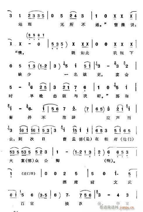 (ָ)11