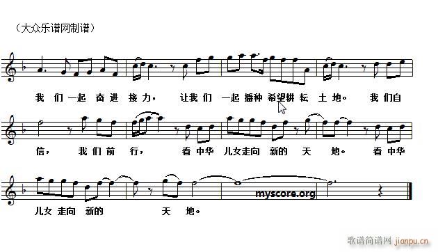 �µ���� ��������(���ָ���)3