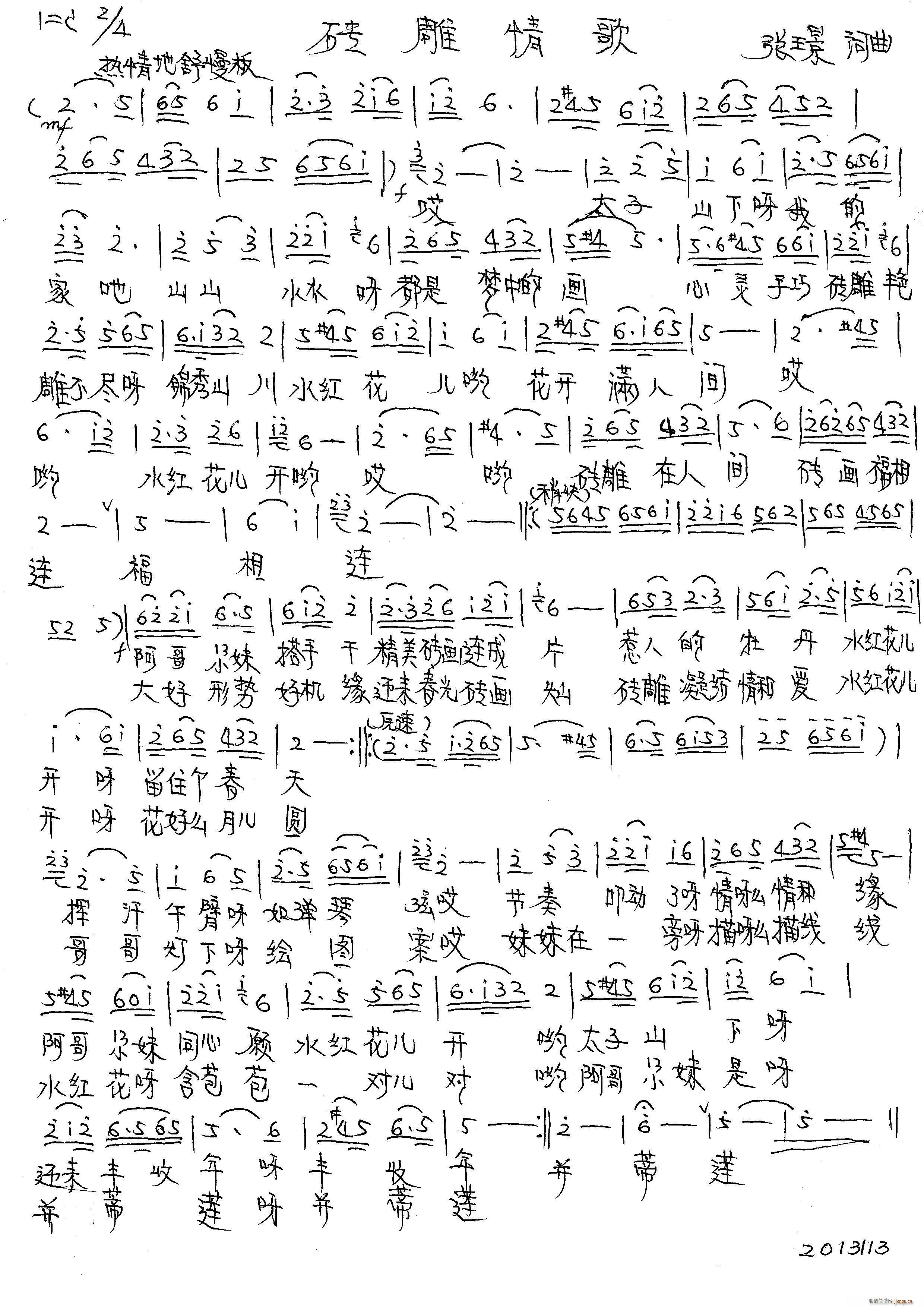 ש(ָ)1