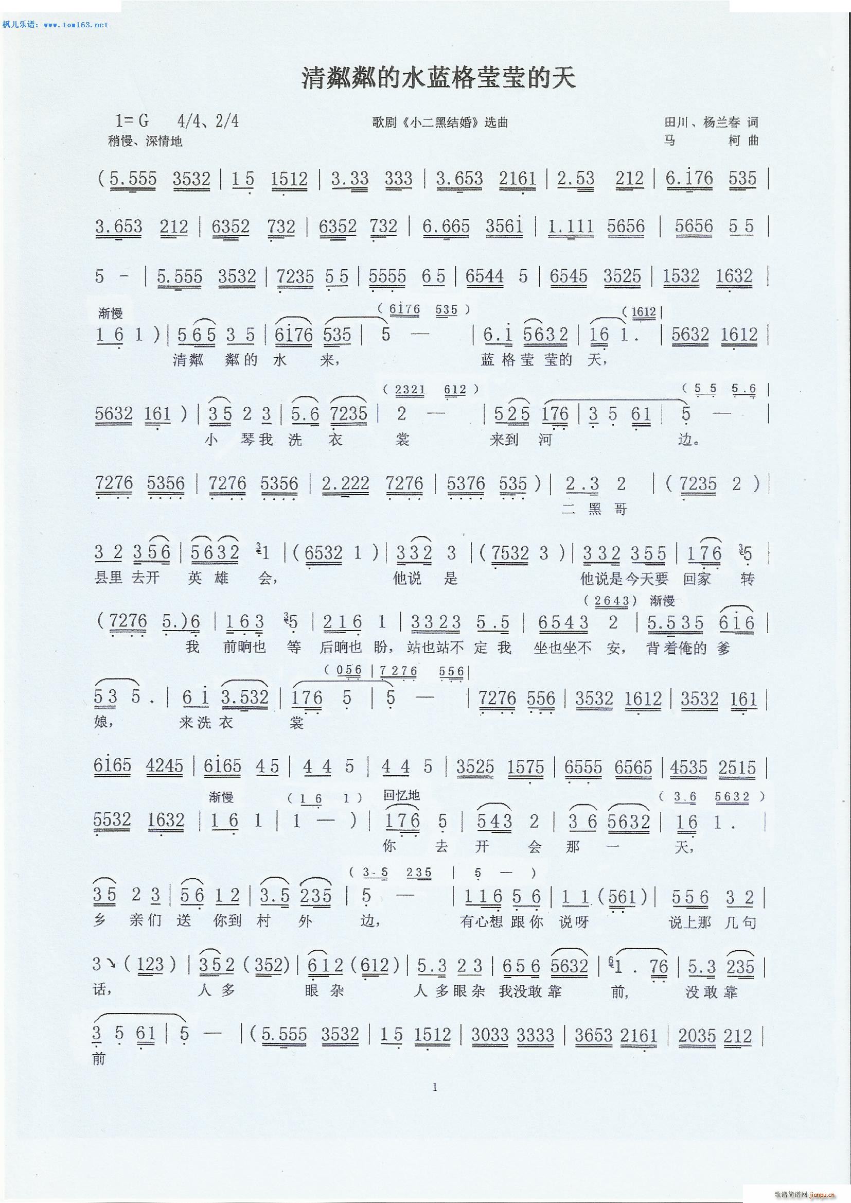 ԵˮӨӨ  Сڽ ѡ(ʮּ)1