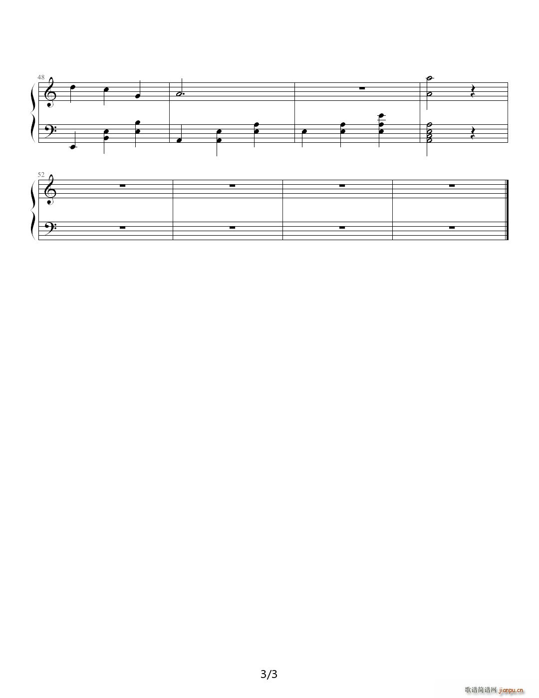 廪 C()3