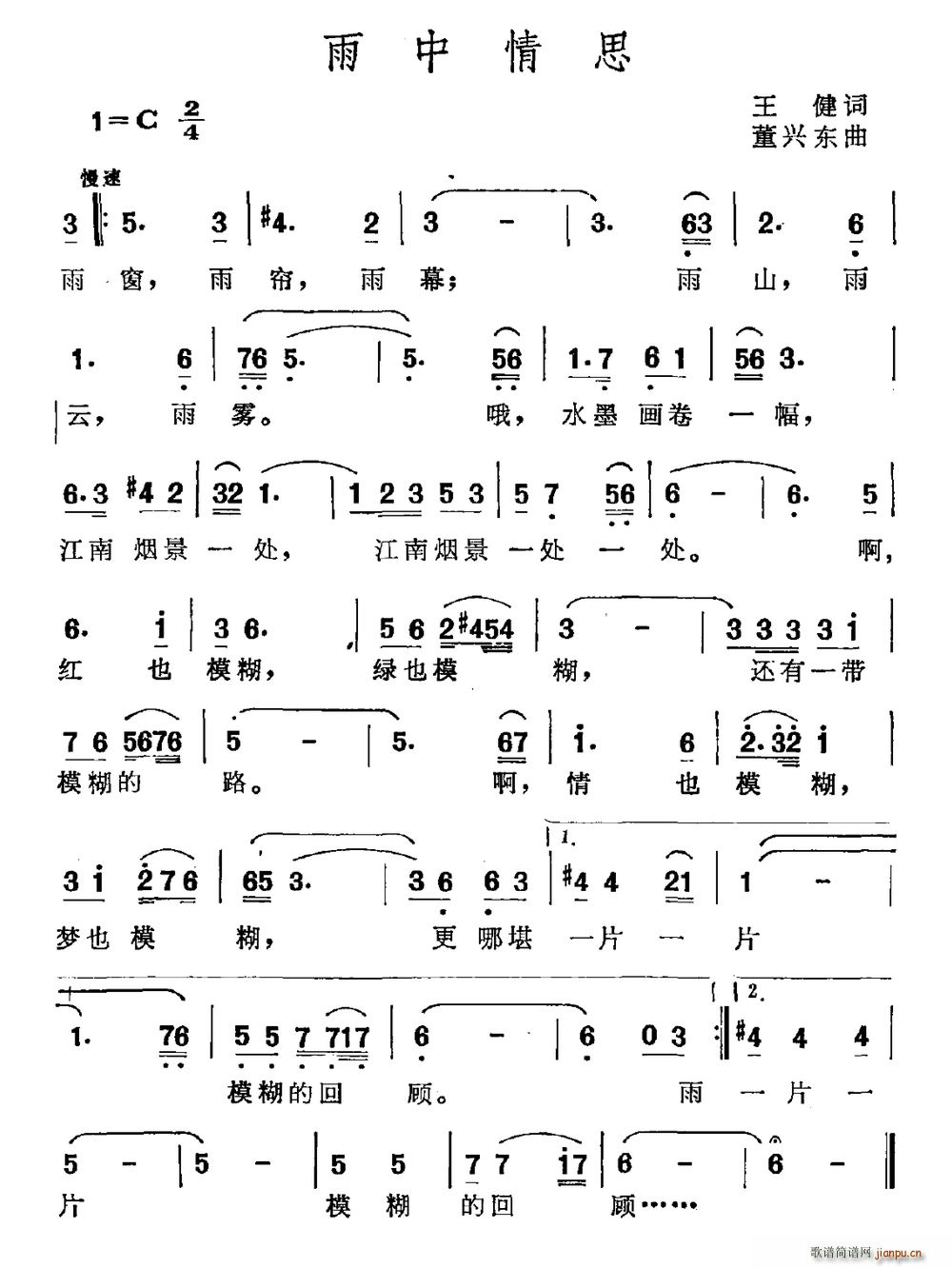 ˼(ָ)1
