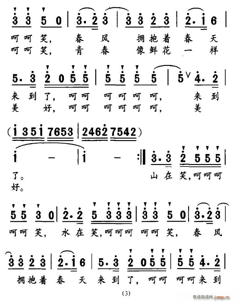 ֮Ц(ָ)3