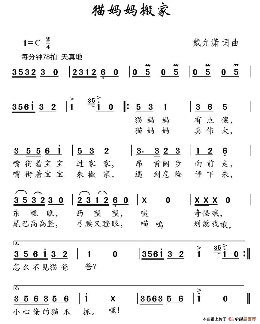 è(ָ)1