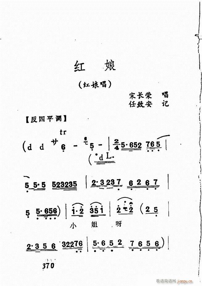 㲥糪ǻѡ  361 428()10