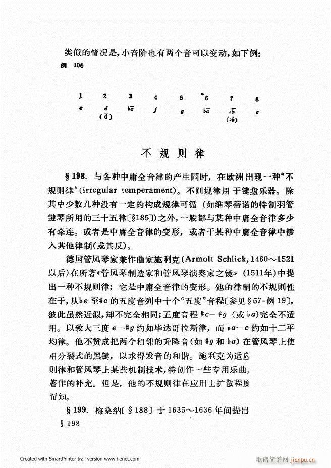 ѧ ޶ 181 240(ʮּ)13
