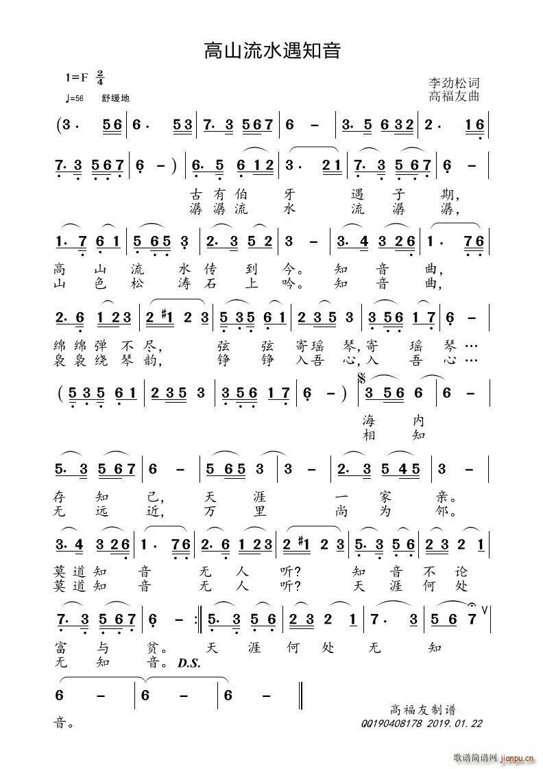 ɽˮ֪(ָ)1