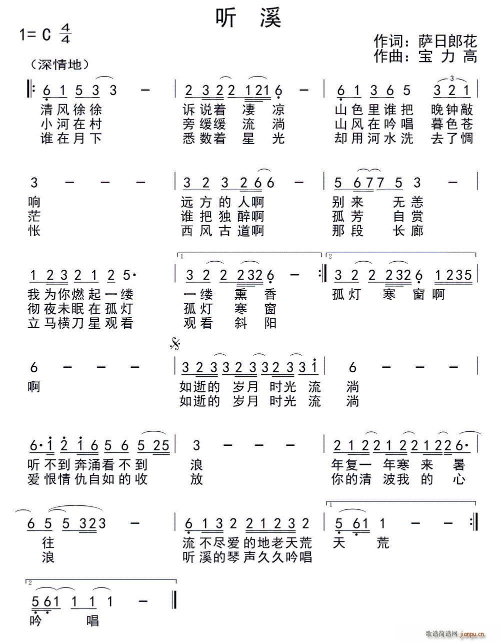 Ϫ(ָ)1