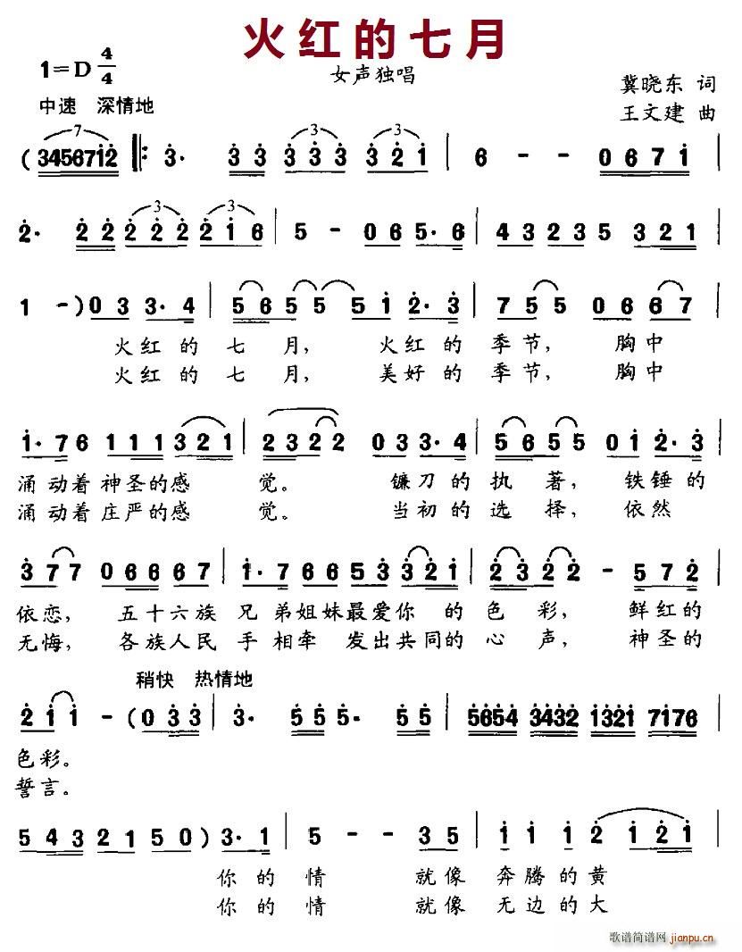 (ָ)1
