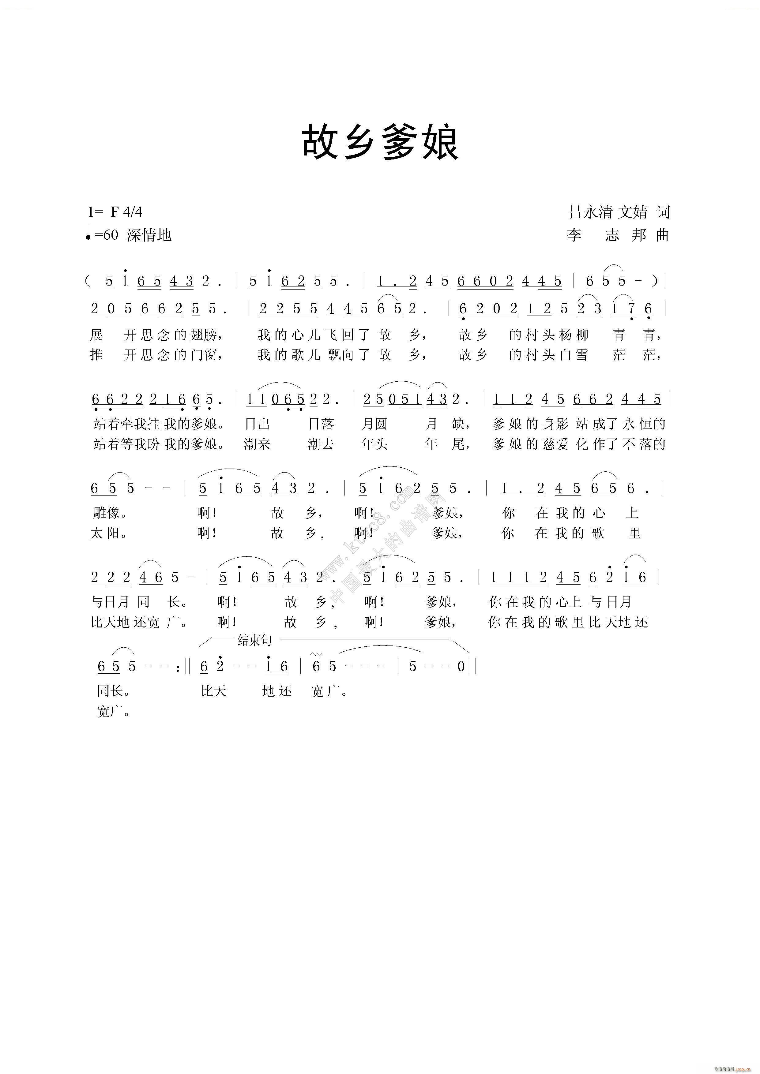  (ָ)1